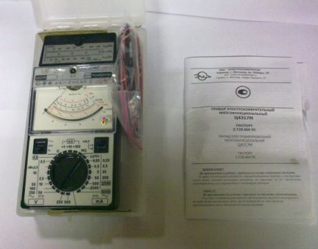 Ц4317 М