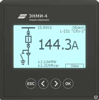 ЭНМИ-4