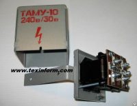 Трансформатор абонентский радиовещательный ТАМУ-10 (240/30)