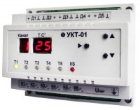 УКТ-01 Устройство контроля температуры
