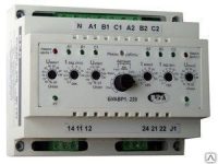 Блок управления АВР 1.220