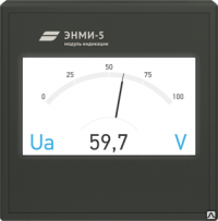 Измерительный преобразователь тока ЭНМИ-5