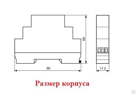 Фотореле ФР-8М1