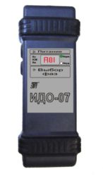 ИДО-07
